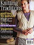 Knitting Traditions Magazine - Spring 2014