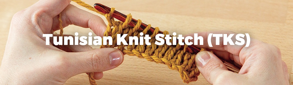 Tunisian Knit Stitch