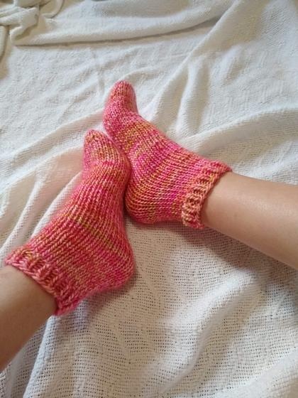 Slipper Socks - knitting pattern