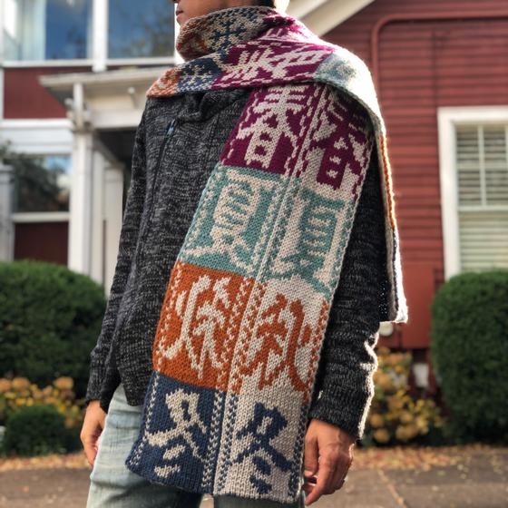 Four Seasons Scarf Pattern
