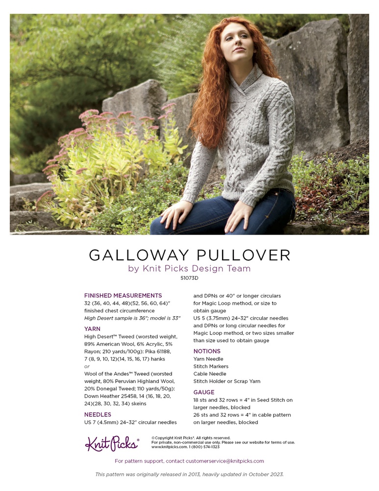Galloway Pullover | KnitPicks.com