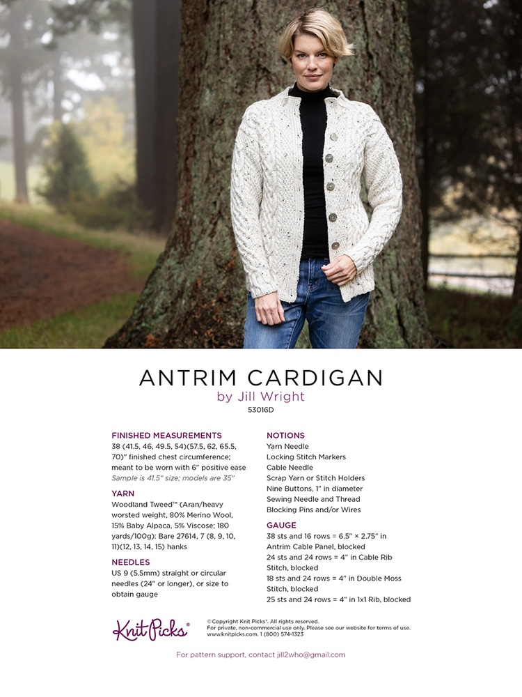 Irish Moss Stitch Cardigan Knitting Pattern, Easy Cardigan Pattern