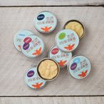 Little Bee Lotion Bars