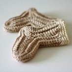 Sew Simple Crochet Baby Socks Pattern