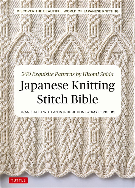 Knitting->Patterns, Knitting, Books