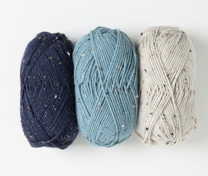 Brava Tweed Value Pack - Morning Mist Yarn | KnitPicks