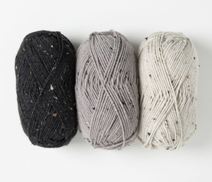 Brava Tweed Value Pack - Vintage Valentine | KnitPicks