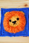 Crochet 8 x 8" Lion Square
