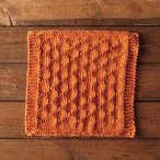 Chain Link Dishcloth Pattern (Free Download)