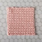 ZigZag Dishcloth Pattern 