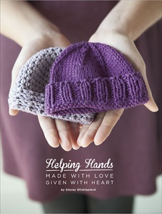 Helping Hands eBook (free download)