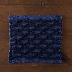 Belted Stripes Dishcloth