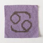 Zodiac Dishcloth Series - Cancer Dishcloth