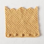 Kingly Dishcloth