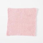 Vertical Wrapped Stitch Dishcloth