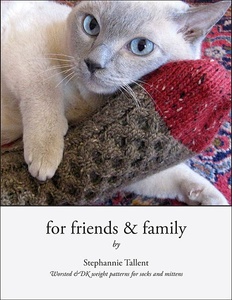 For Friends & Family eBook