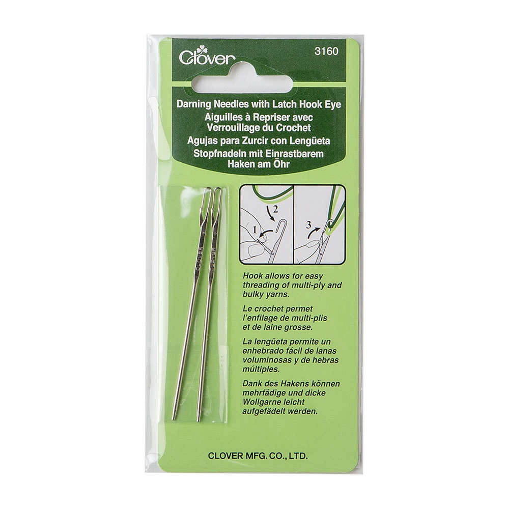 Clover Lace Darning Needle Set