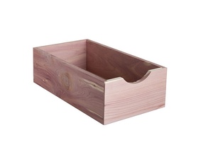 Cedar Box - Medium