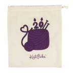 20th Anniversary Project Bag