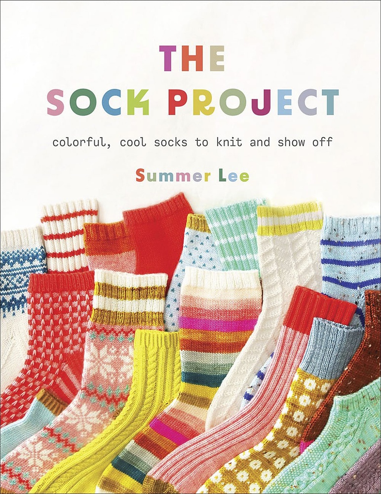 The Sock Project