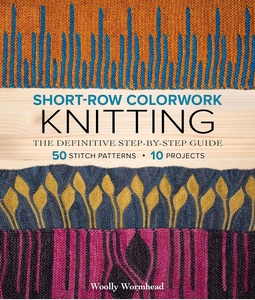 Short-Row Colorwork Knitting: The Definitive Step-by-Step Guide