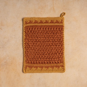 Jasper Dishcloth Free Crochet Pattern