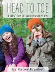 Head to Toe Kids' Knit Accessories eBook